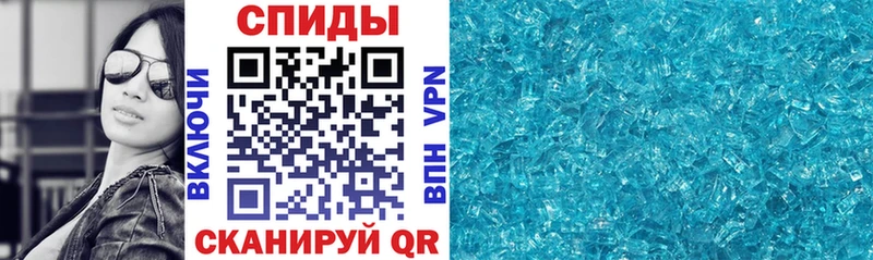 где продают   Анжеро-Судженск  АМФ 98% 