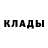 A PVP Соль Sean Eag