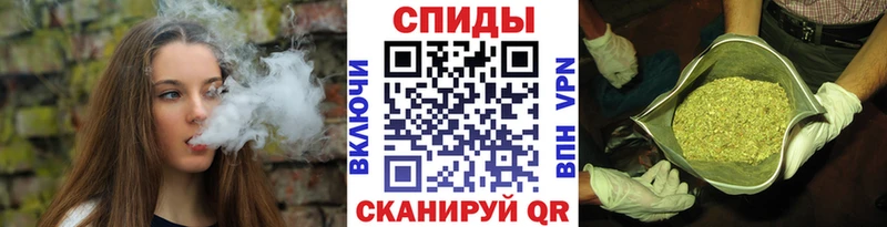 купить наркотики цена  Анжеро-Судженск  дарк нет состав  Бутират оксибутират 
