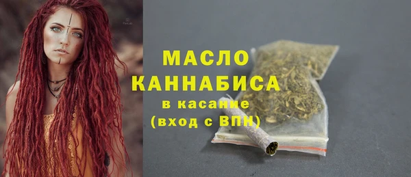 кокаин колумбия Нягань