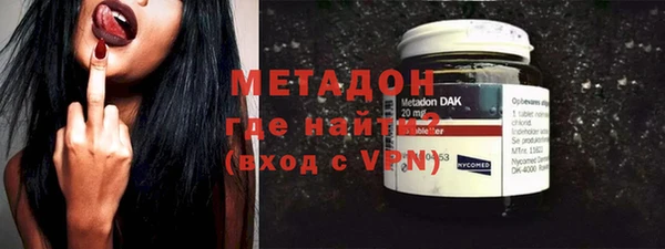 кокаин колумбия Нягань