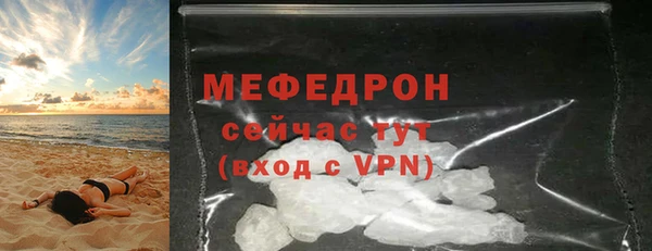 кокаин колумбия Нягань