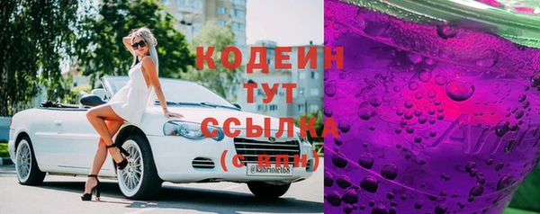 кокаин колумбия Нягань