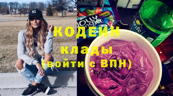 кокаин колумбия Нягань