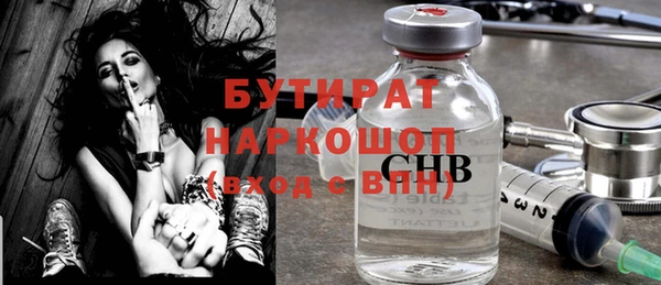 прущие грибы Няндома