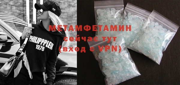 кокаин колумбия Нягань