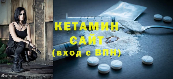 гашиш Новозыбков
