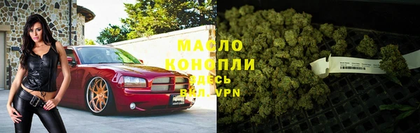 марки lsd Гусиноозёрск