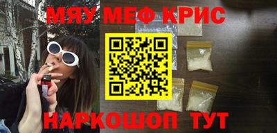 тгк Абакан