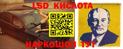 тгк Гагарин