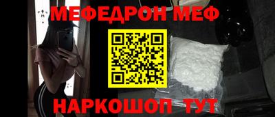 экстази Азнакаево