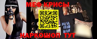 тгк Гагарин
