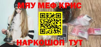 экстази Азнакаево