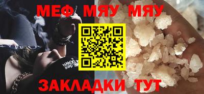 марихуана Гай