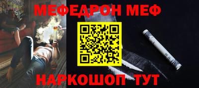 экстази Азнакаево