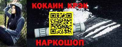 наркотики Гатчина