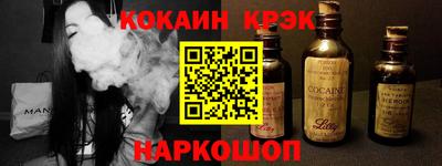 тгк Гагарин