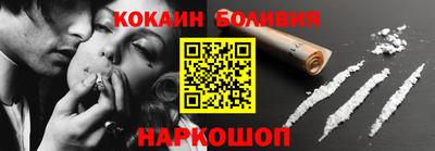 экстази Азнакаево