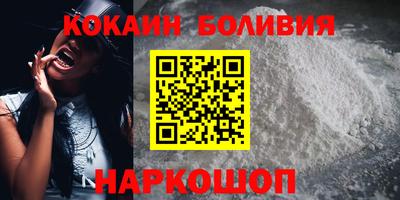 тгк Гагарин