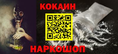 PSILOCYBIN Азнакаево