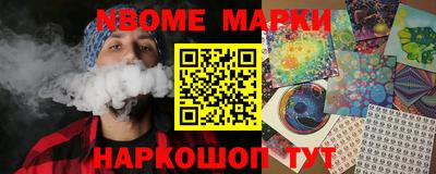 мдма Абакан