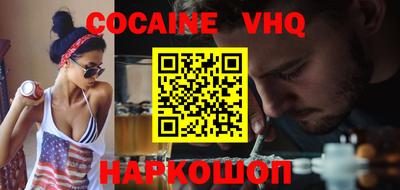 PSILOCYBIN Азнакаево
