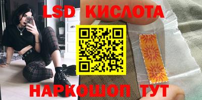 экстази Азнакаево