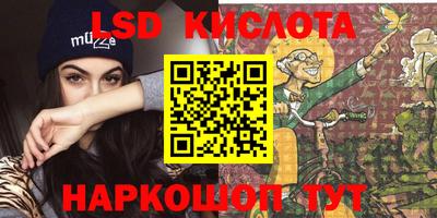 наркотики Гатчина