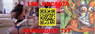 экстази Азнакаево