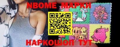 мдма Абакан