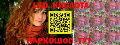 экстази Азнакаево