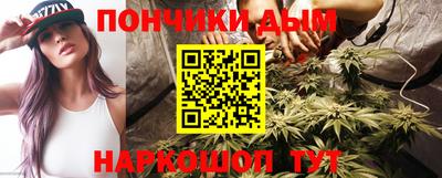 тгк Гагарин
