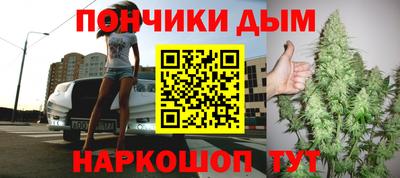 наркотики Гатчина
