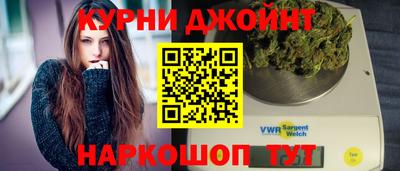 наркотики Гатчина