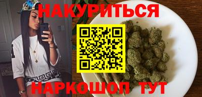 наркотики Гатчина