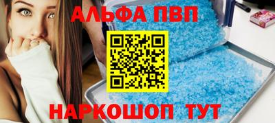 экстази Азнакаево