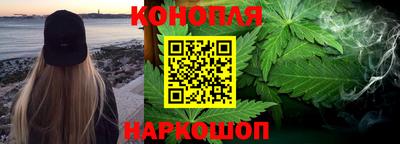 экстази Азнакаево