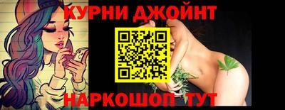 тгк Гагарин