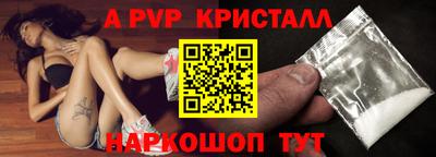 наркотики Гатчина
