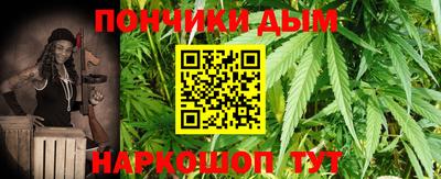 PSILOCYBIN Азнакаево