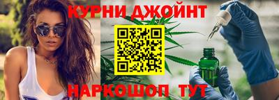 наркотики Гатчина
