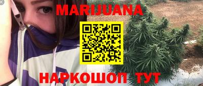 мдма Абакан