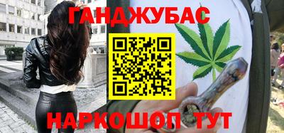 PSILOCYBIN Азнакаево