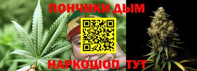 мдма Абакан