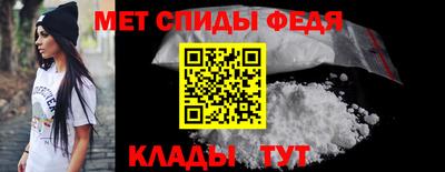 PSILOCYBIN Азнакаево