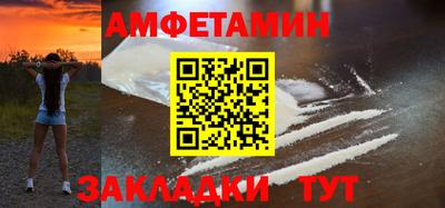 тгк Гагарин