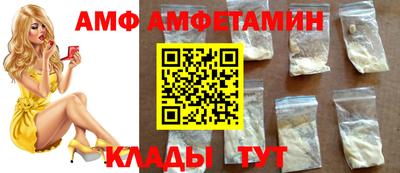 тгк Гагарин