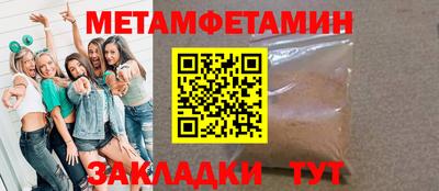 наркотики Гатчина