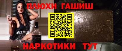 тгк Гагарин