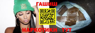 экстази Азнакаево